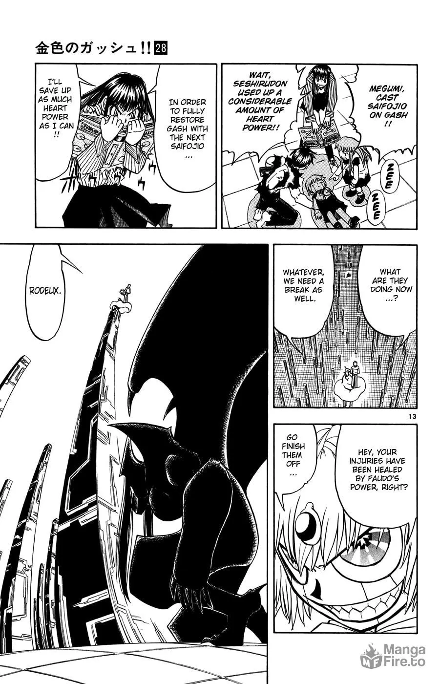 Read Zatch Bell! chapter 267 image 11 on Lezhin