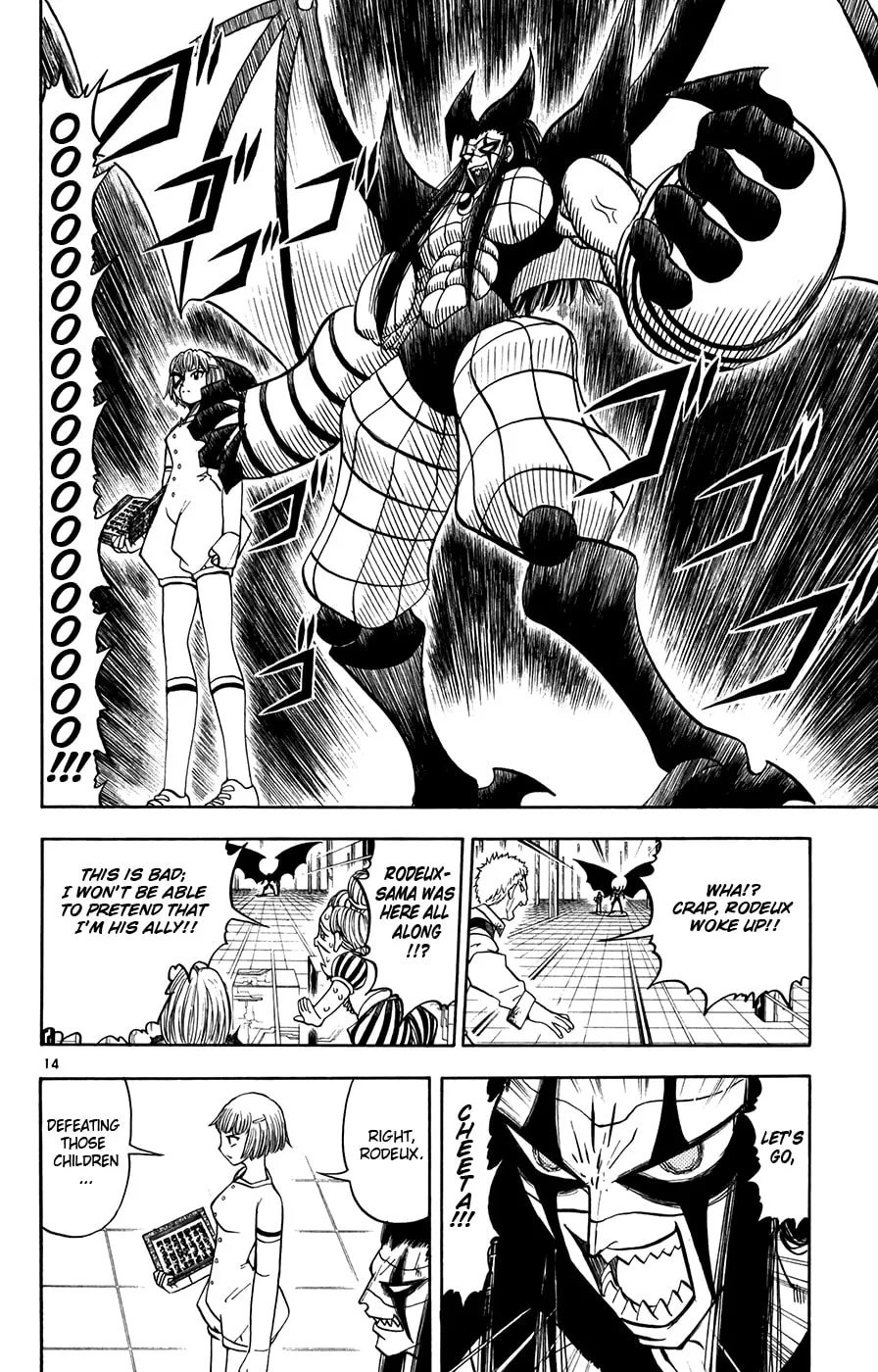 Read Zatch Bell! chapter 267 image 12 on Lezhin