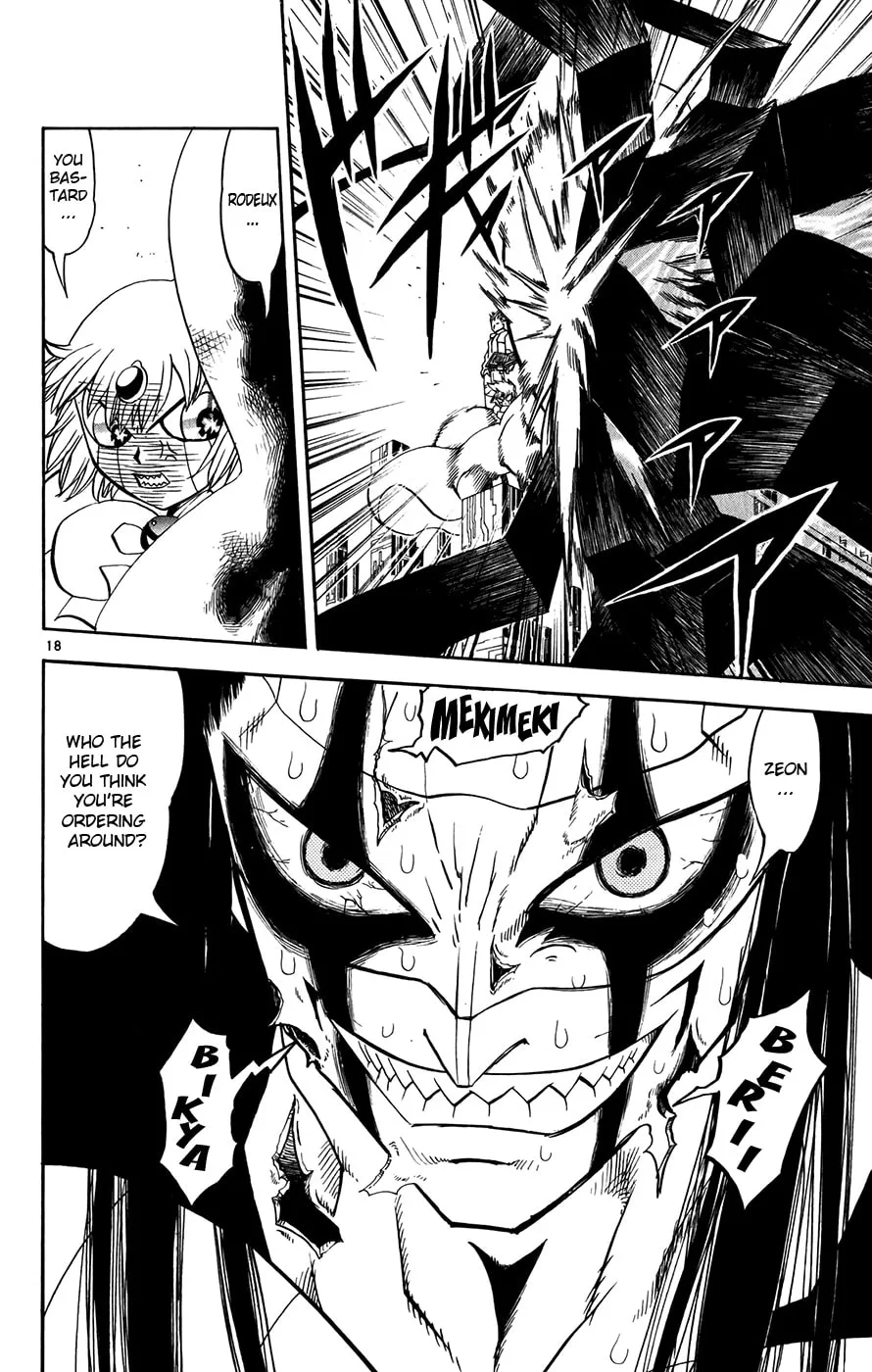 Read Zatch Bell! chapter 267 image 16 on Lezhin