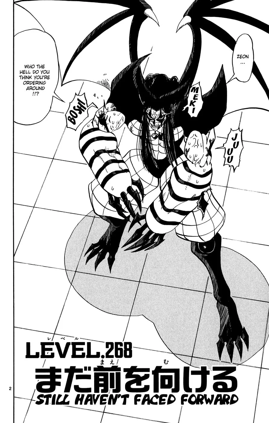 Read Zatch Bell! chapter 268 image 1 on Lezhin