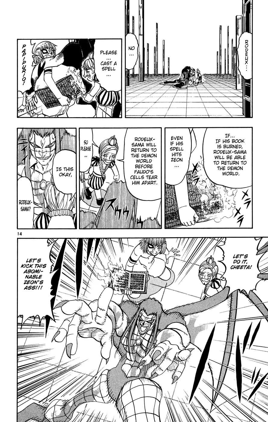 Read Zatch Bell! chapter 268 image 12 on Lezhin