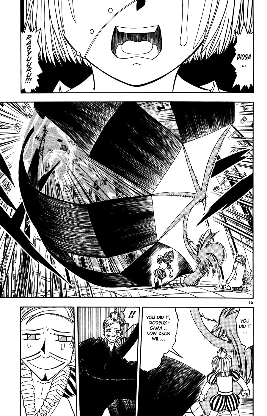Read Zatch Bell! chapter 268 image 13 on Lezhin