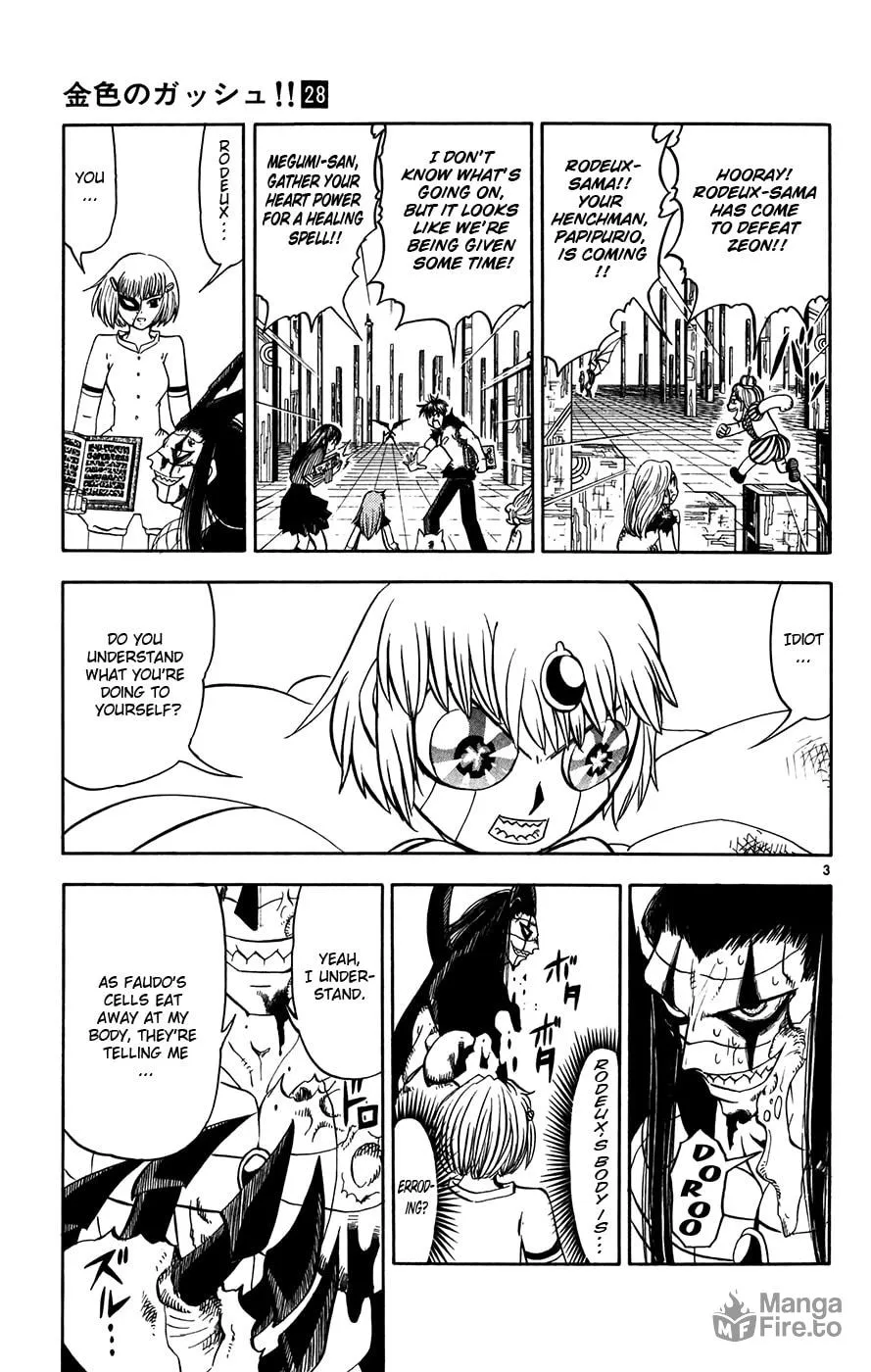 Read Zatch Bell! chapter 268 image 2 on Lezhin