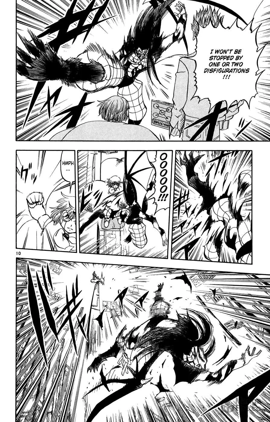 Read Zatch Bell! chapter 268 image 9 on Lezhin