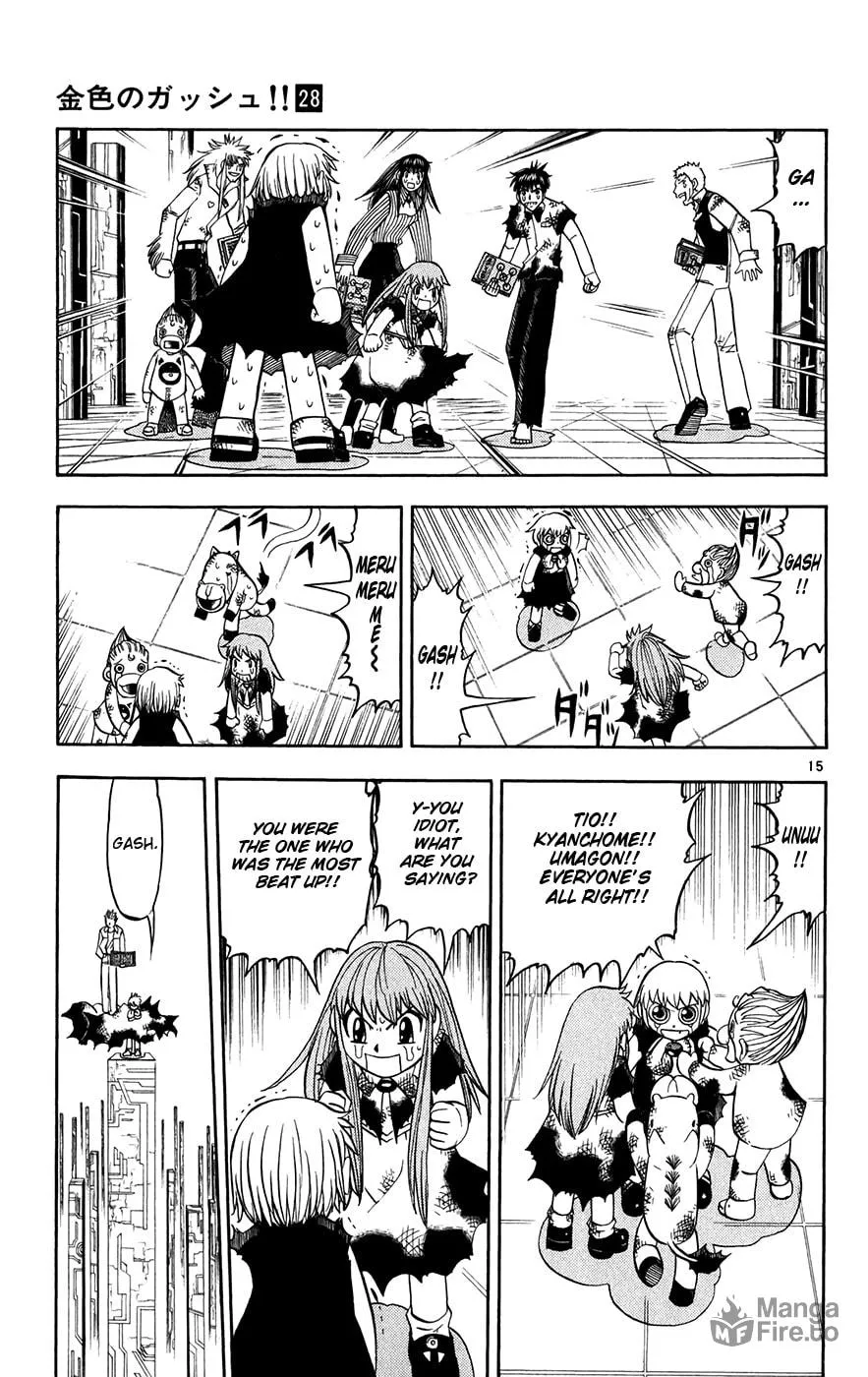Read Zatch Bell! chapter 269 image 14 on Lezhin