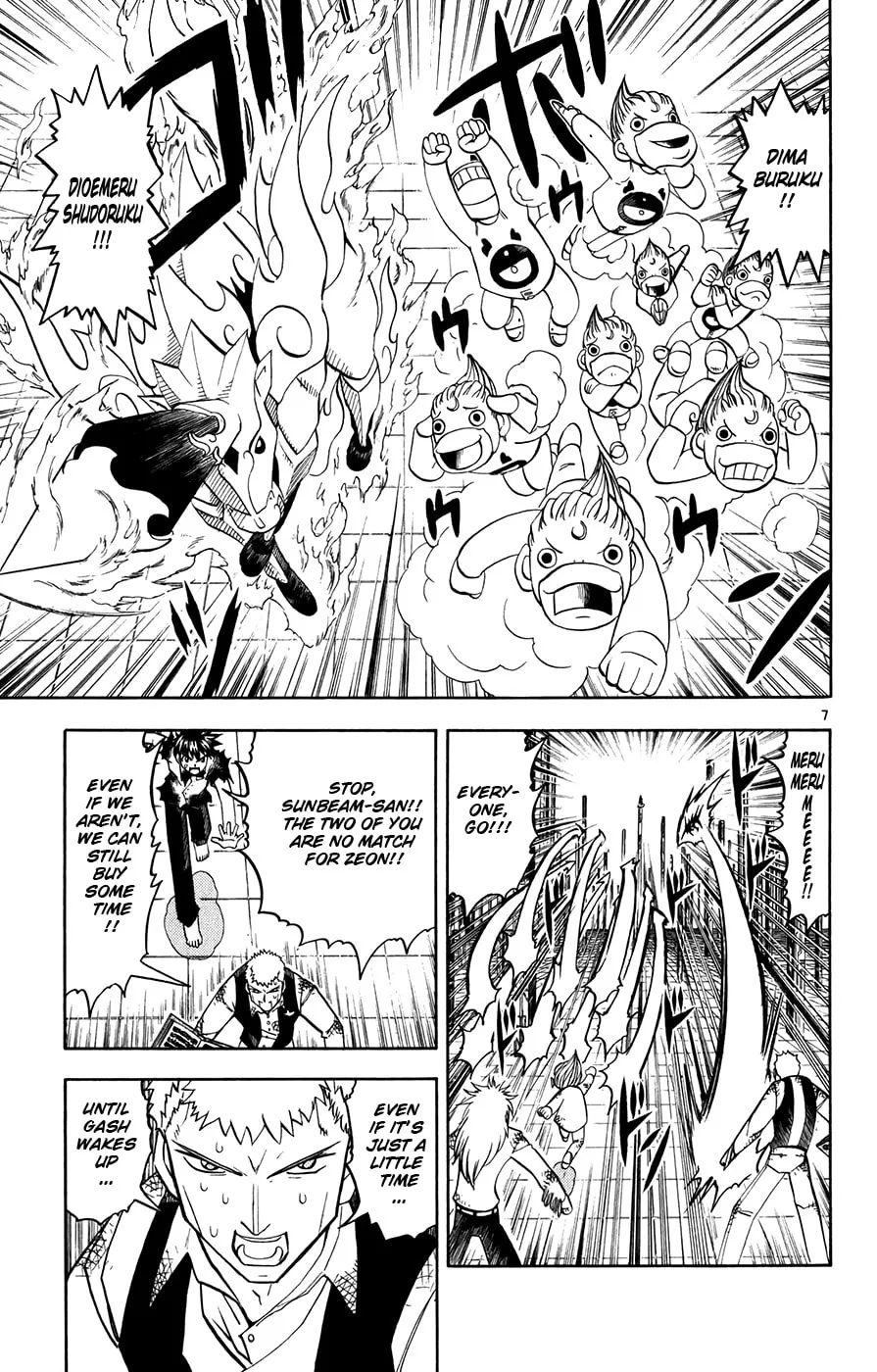 Read Zatch Bell! chapter 269 image 6 on Lezhin