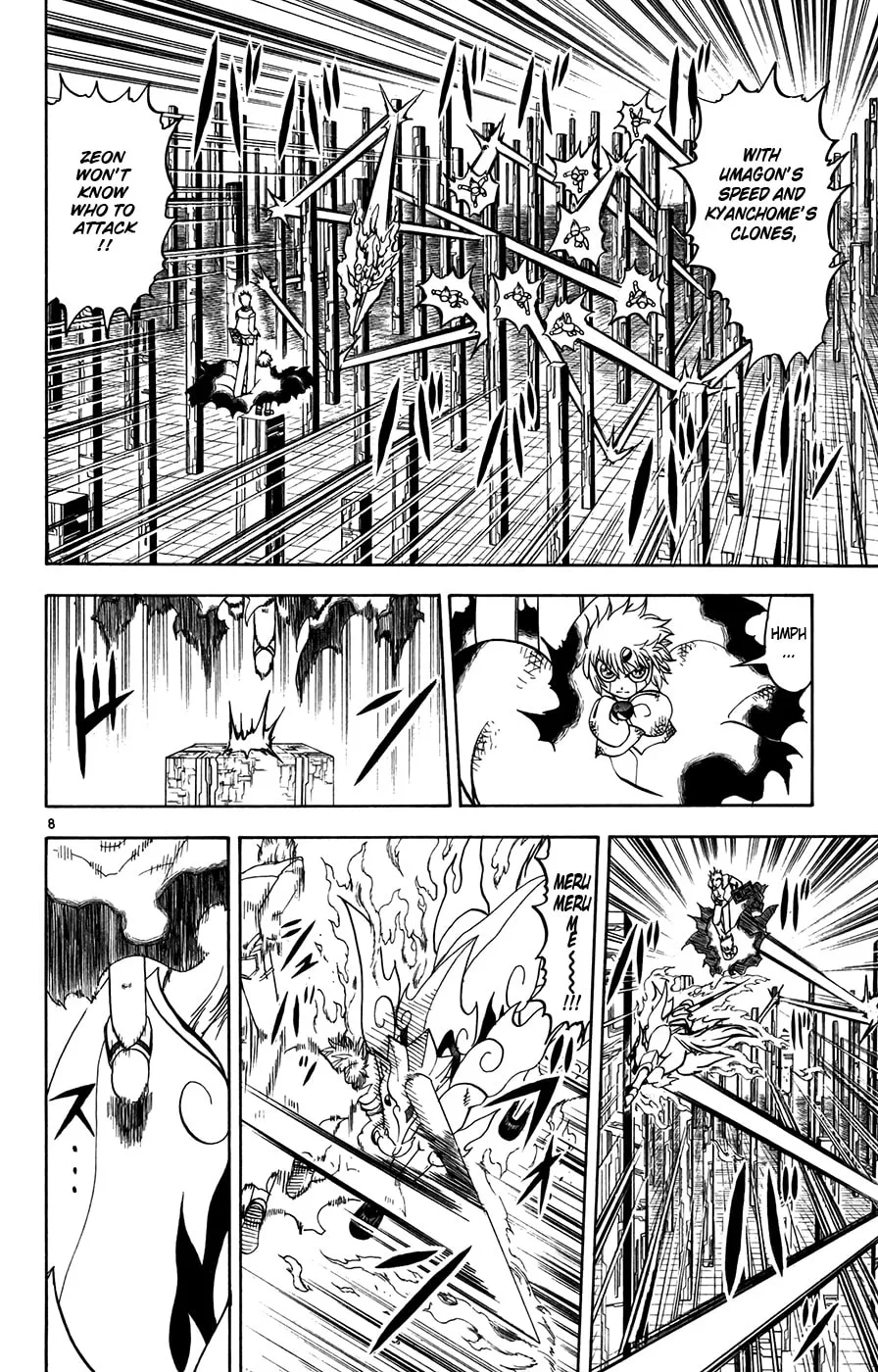 Read Zatch Bell! chapter 269 image 7 on Lezhin