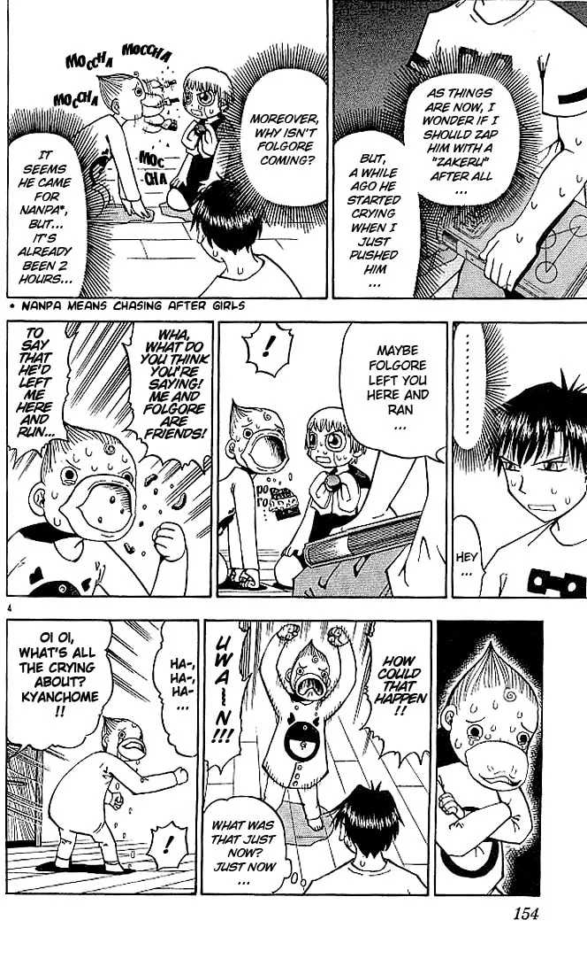 Read Zatch Bell! chapter 27 image 3 on Lezhin