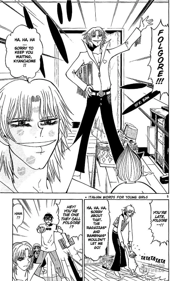 Read Zatch Bell! chapter 27 image 4 on Lezhin