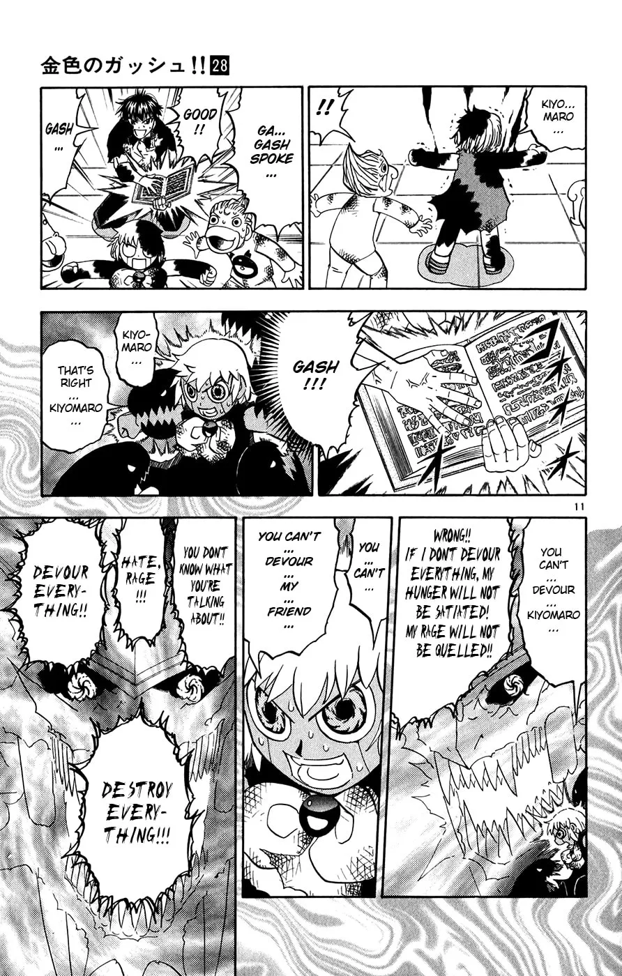 Read Zatch Bell! chapter 270 image 10 on Lezhin