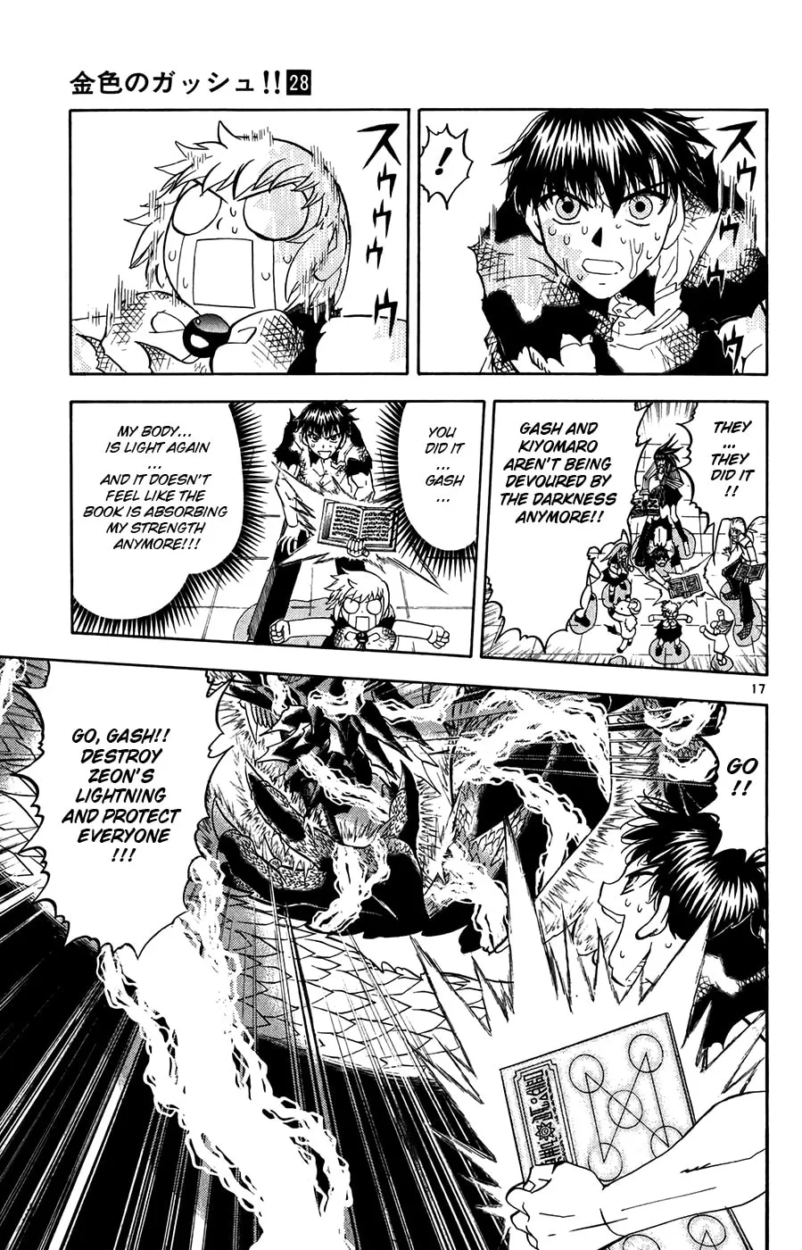 Read Zatch Bell! chapter 270 image 15 on Lezhin