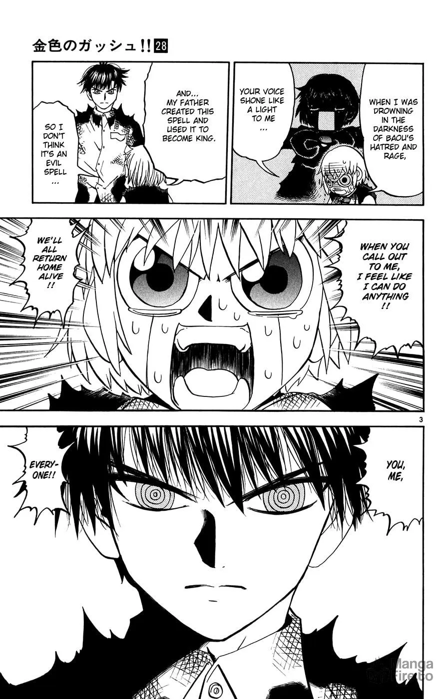 Read Zatch Bell! chapter 270 image 2 on Lezhin