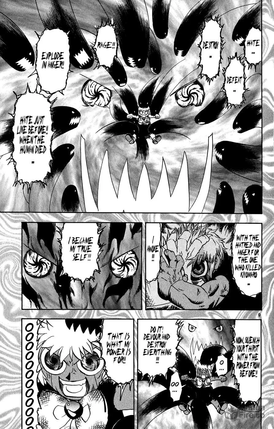 Read Zatch Bell! chapter 270 image 8 on Lezhin