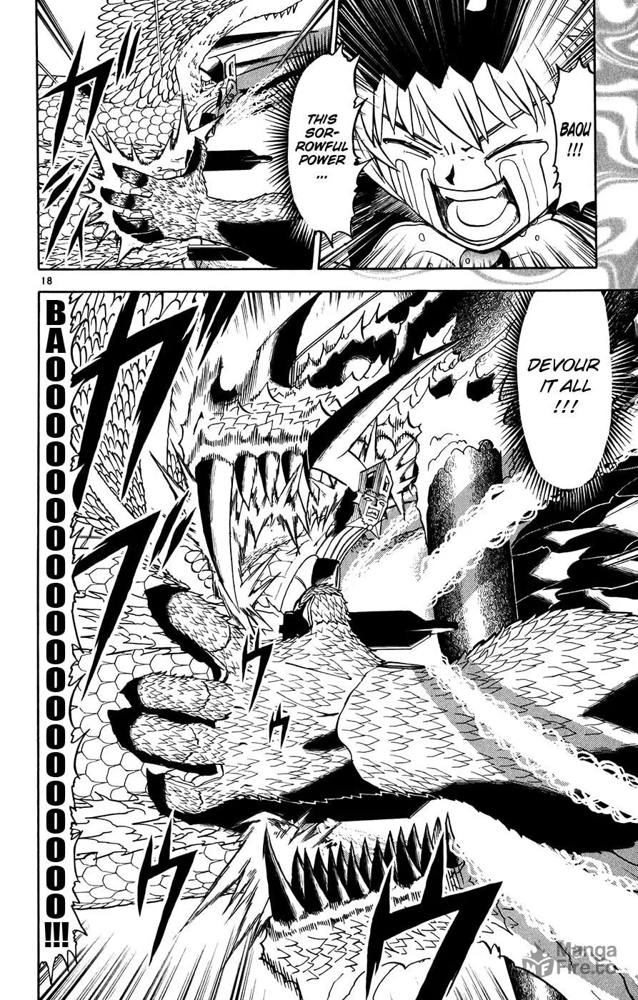 Read Zatch Bell! chapter 271 image 17 on Lezhin