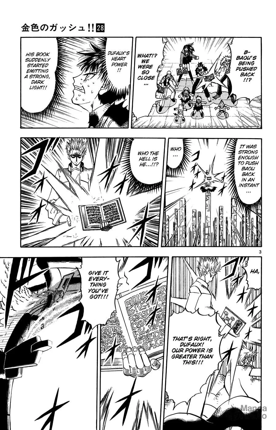 Read Zatch Bell! chapter 271 image 2 on Lezhin