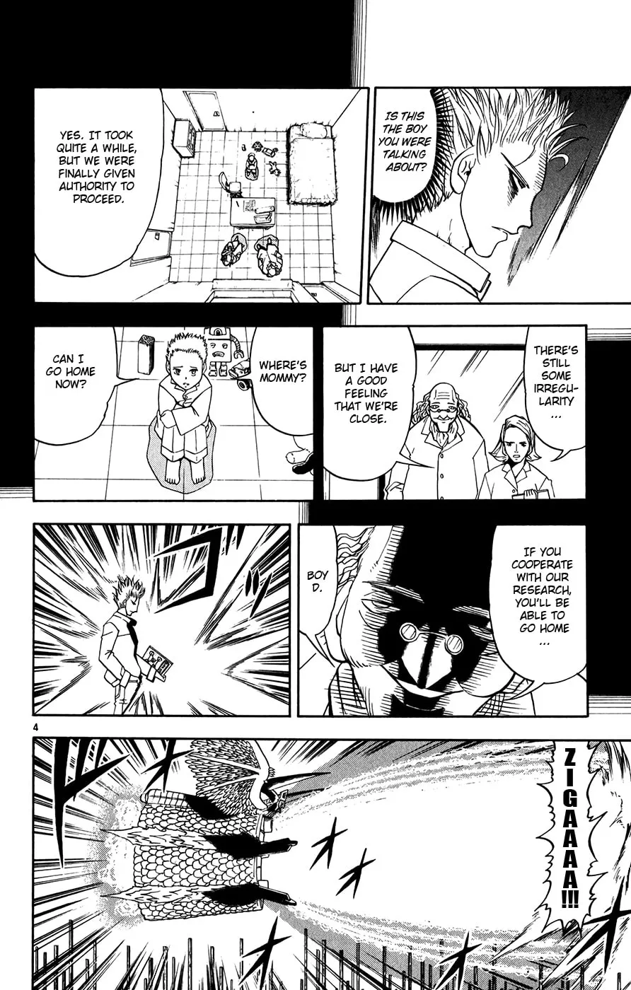 Read Zatch Bell! chapter 271 image 3 on Lezhin