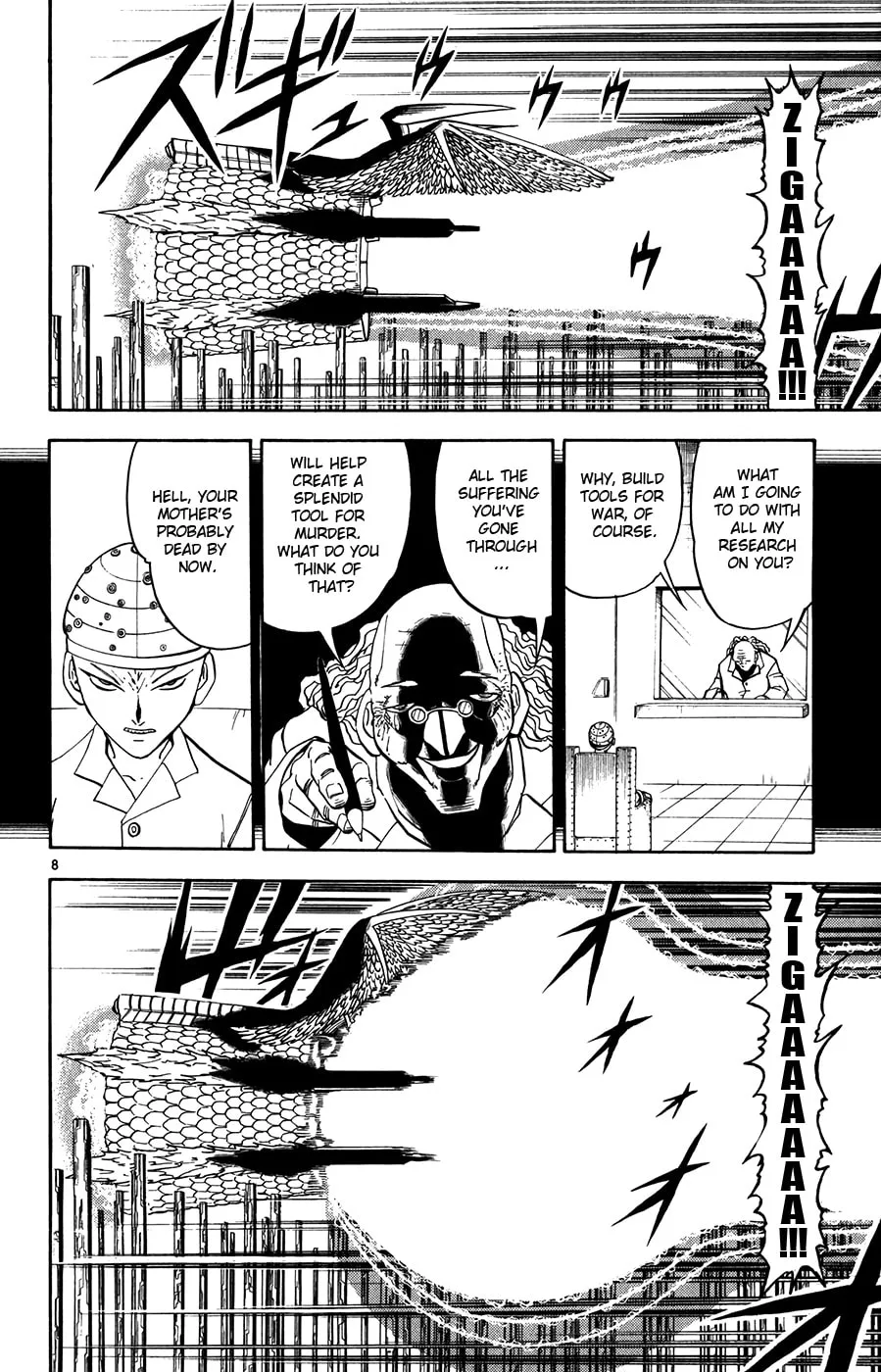 Read Zatch Bell! chapter 271 image 7 on Lezhin