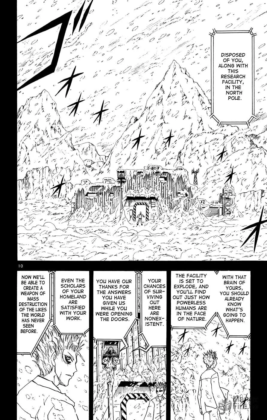 Read Zatch Bell! chapter 271 image 9 on Lezhin