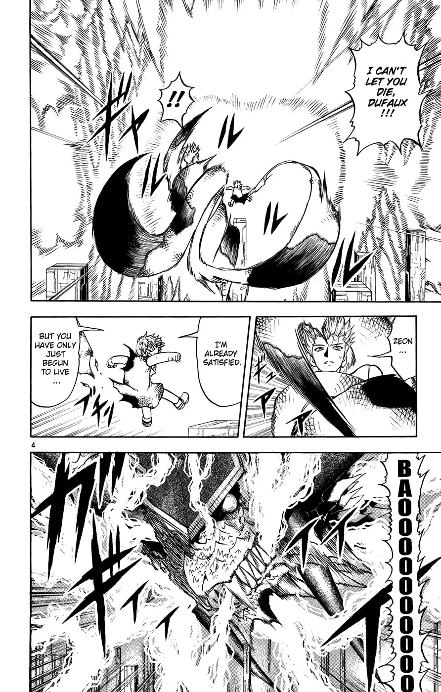 Read Zatch Bell! chapter 272 image 3 on Lezhin