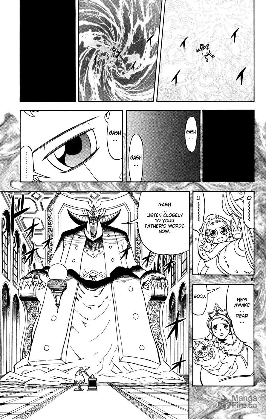 Read Zatch Bell! chapter 272 image 4 on Lezhin