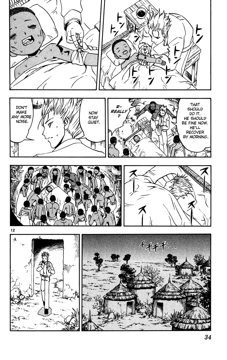 Read Zatch Bell! chapter 275 image 10 on Lezhin