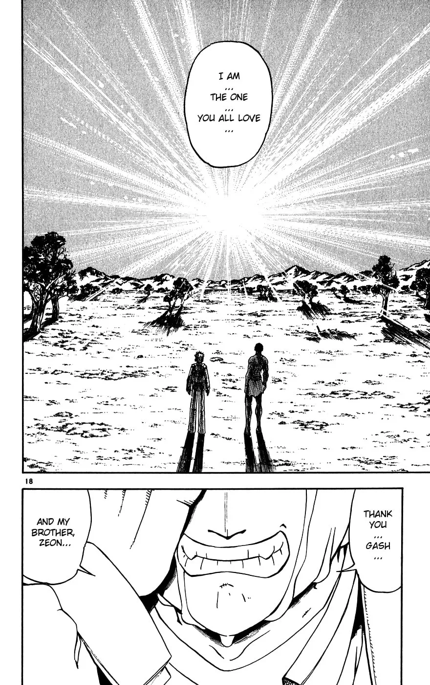 Read Zatch Bell! chapter 275 image 15 on Lezhin