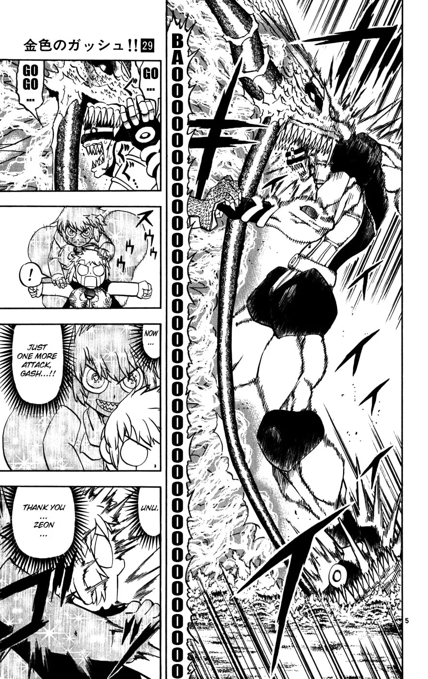 Read Zatch Bell! chapter 275 image 3 on Lezhin