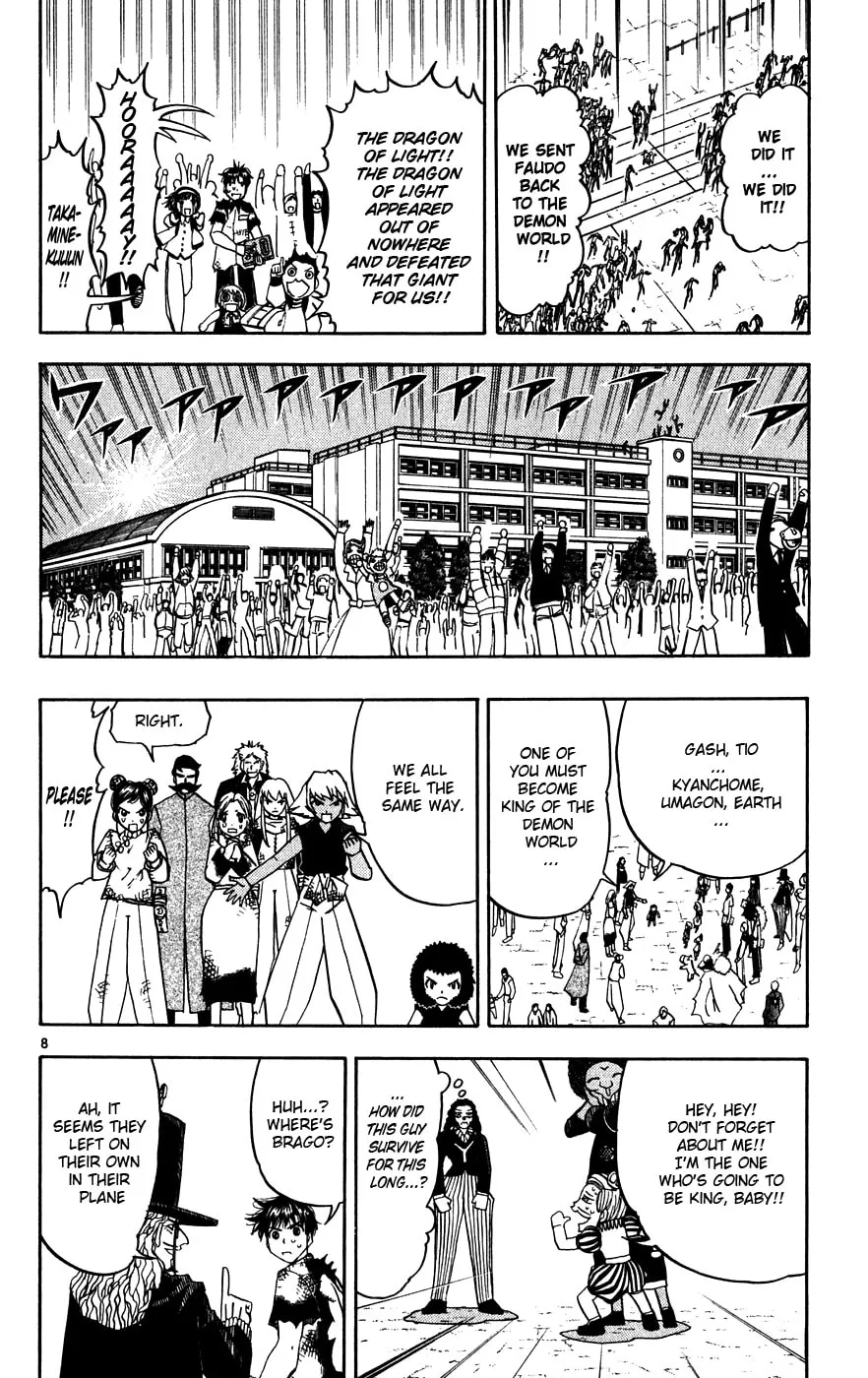 Read Zatch Bell! chapter 275 image 6 on Lezhin