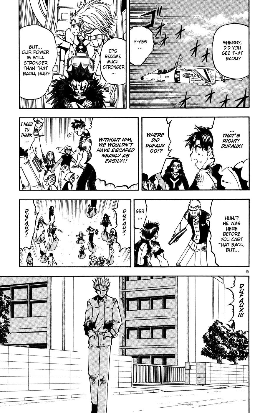 Read Zatch Bell! chapter 275 image 7 on Lezhin