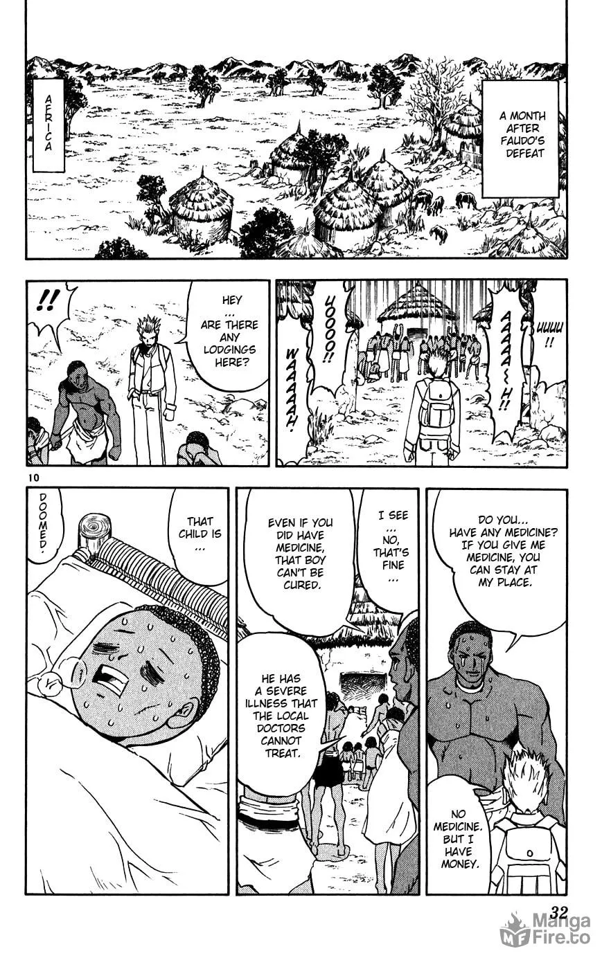 Read Zatch Bell! chapter 275 image 8 on Lezhin