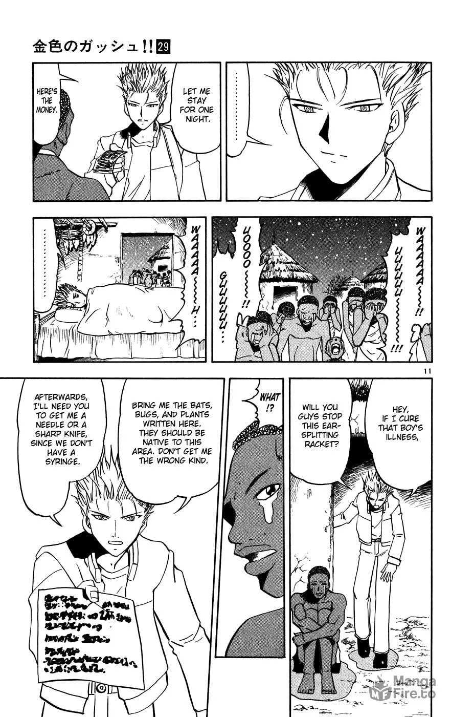 Read Zatch Bell! chapter 275 image 9 on Lezhin