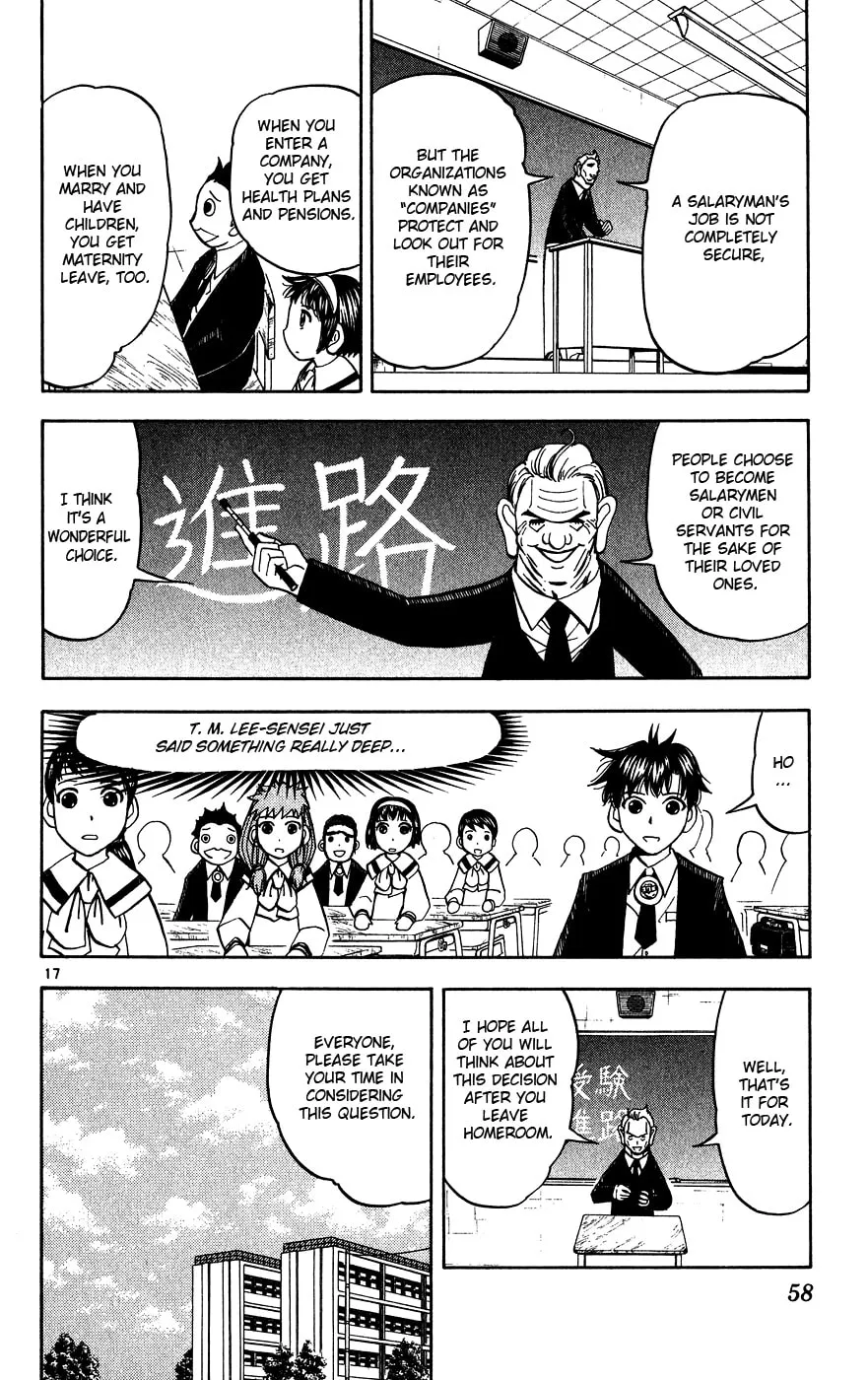 Read Zatch Bell! chapter 276 image 16 on Lezhin