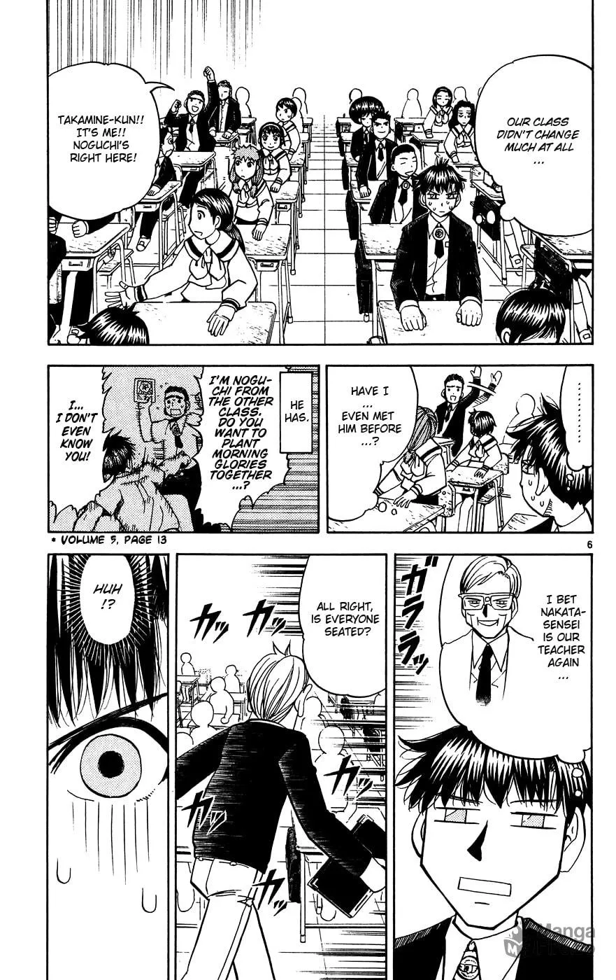 Read Zatch Bell! chapter 276 image 5 on Lezhin