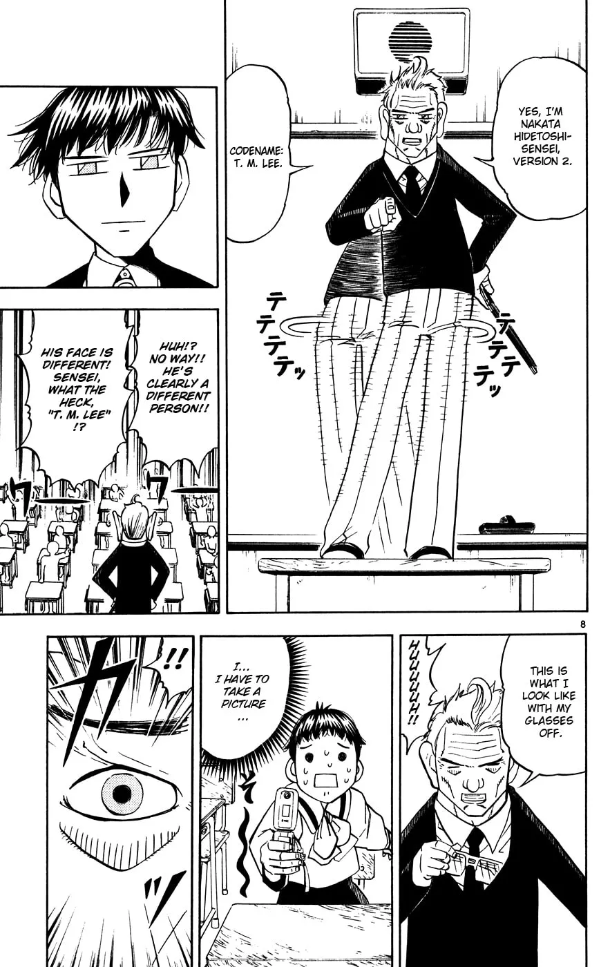 Read Zatch Bell! chapter 276 image 7 on Lezhin