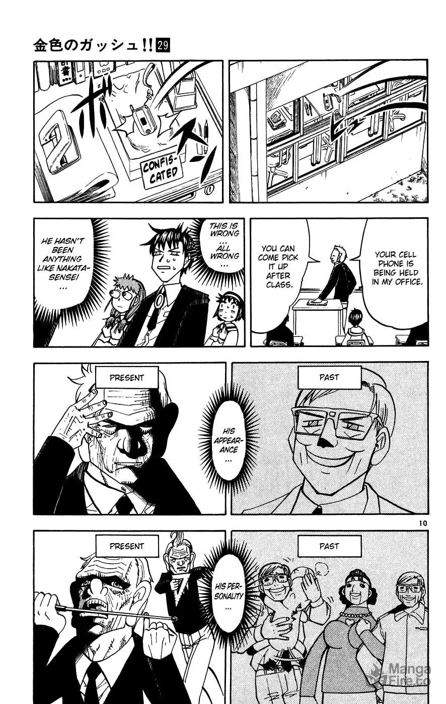 Read Zatch Bell! chapter 276 image 9 on Lezhin