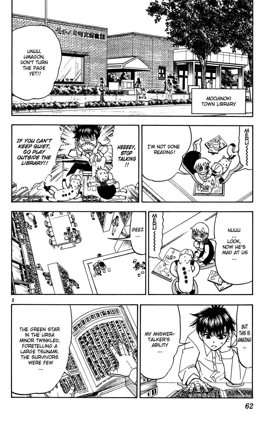Read Zatch Bell! chapter 277 image 1 on Lezhin
