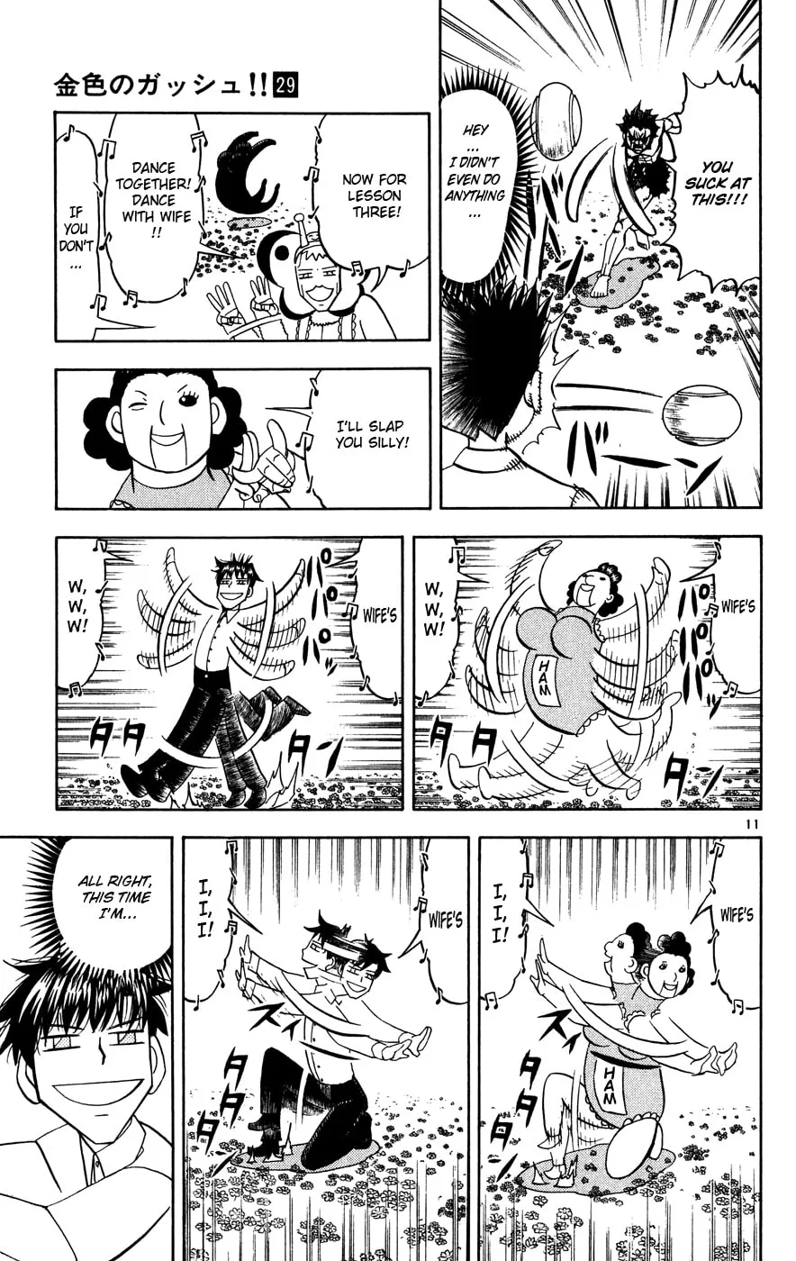 Read Zatch Bell! chapter 277 image 10 on Lezhin