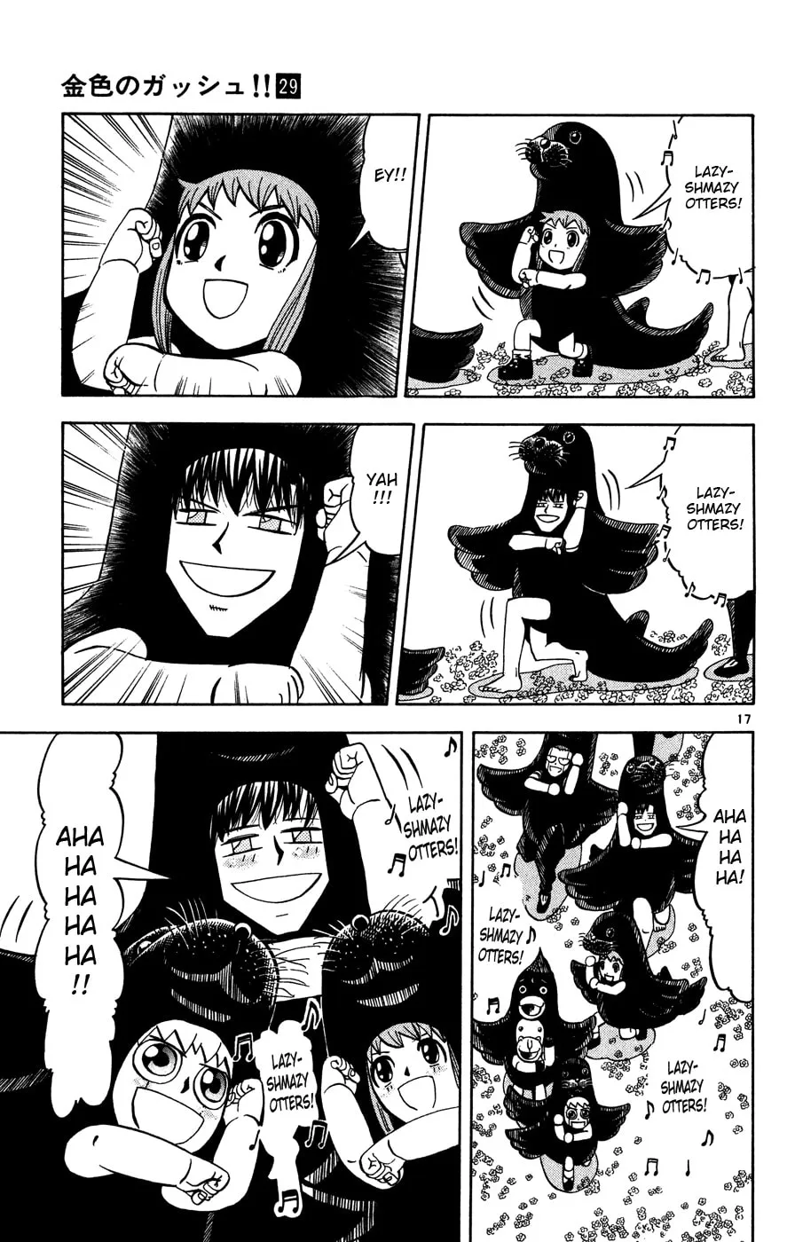 Read Zatch Bell! chapter 277 image 16 on Lezhin