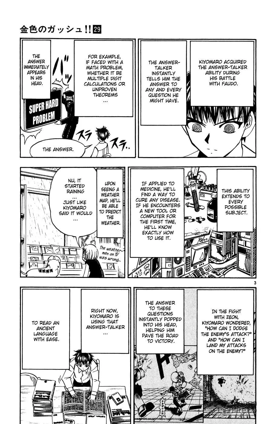 Read Zatch Bell! chapter 277 image 2 on Lezhin