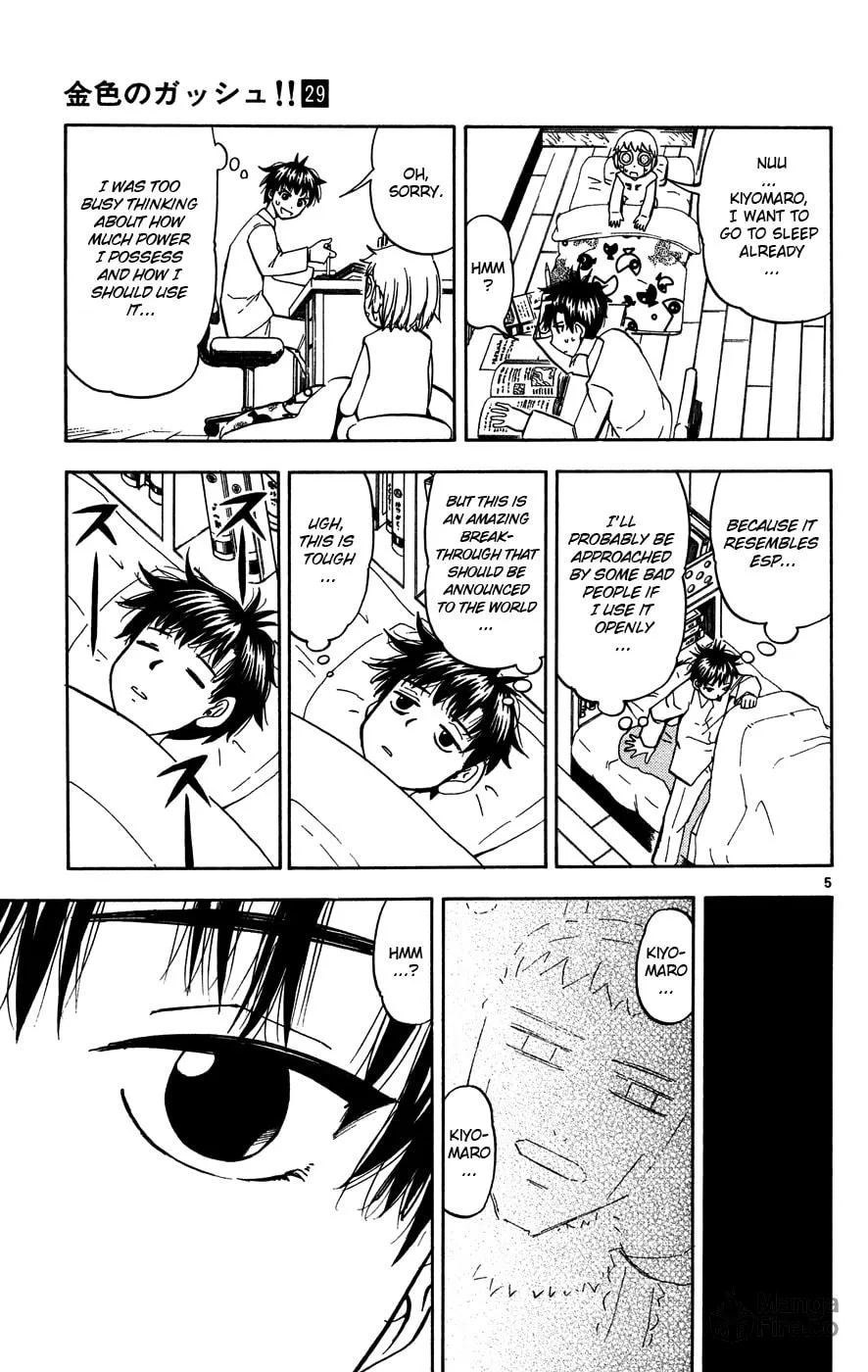 Read Zatch Bell! chapter 277 image 4 on Lezhin