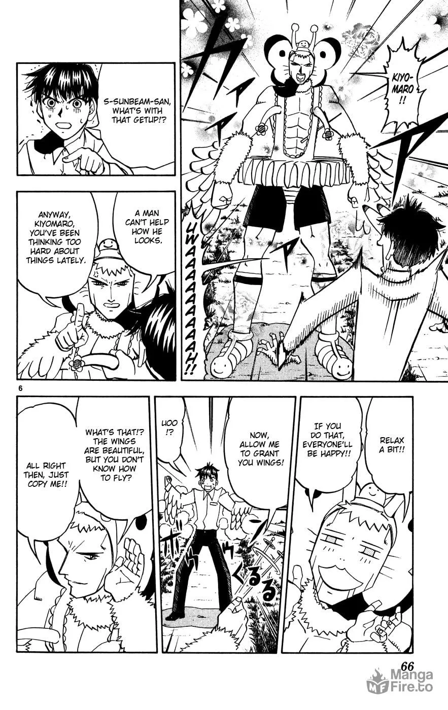 Read Zatch Bell! chapter 277 image 5 on Lezhin