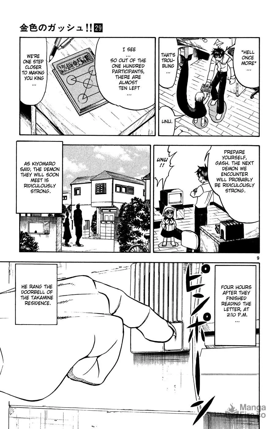 Read Zatch Bell! chapter 278 image 8 on Lezhin