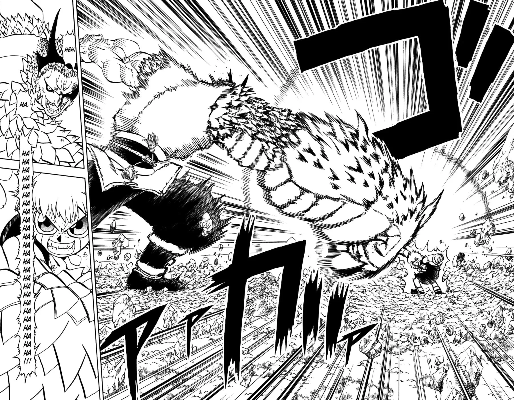 Read Zatch Bell! chapter 279 image 7 on Lezhin