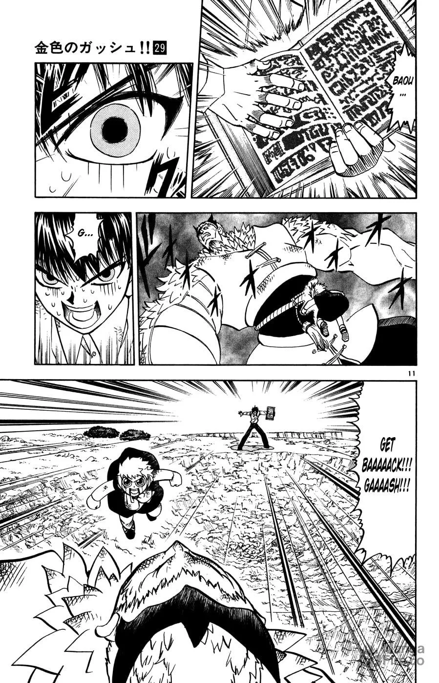 Read Zatch Bell! chapter 279 image 9 on Lezhin