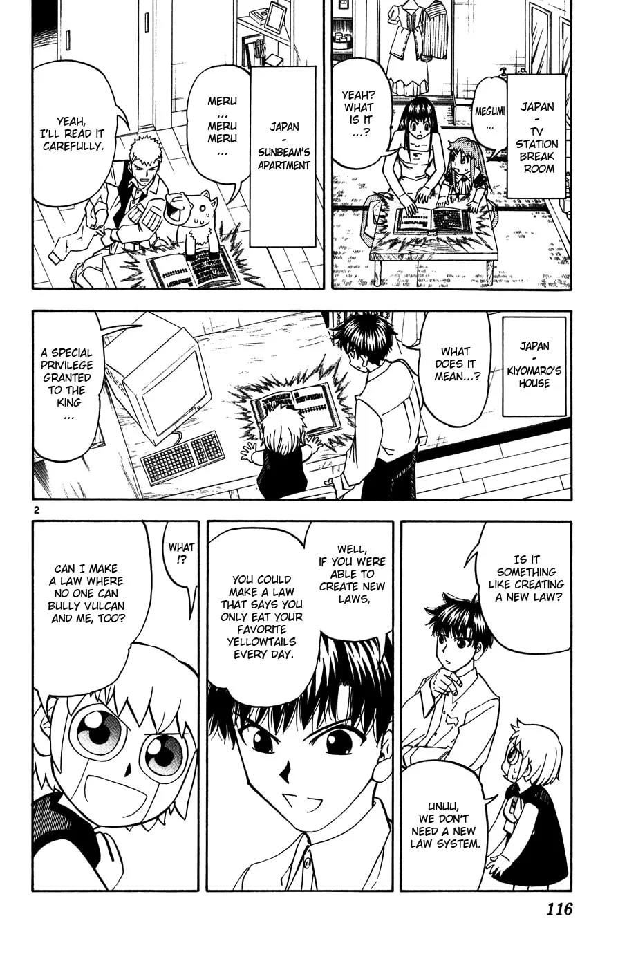Read Zatch Bell! chapter 280 image 1 on Lezhin