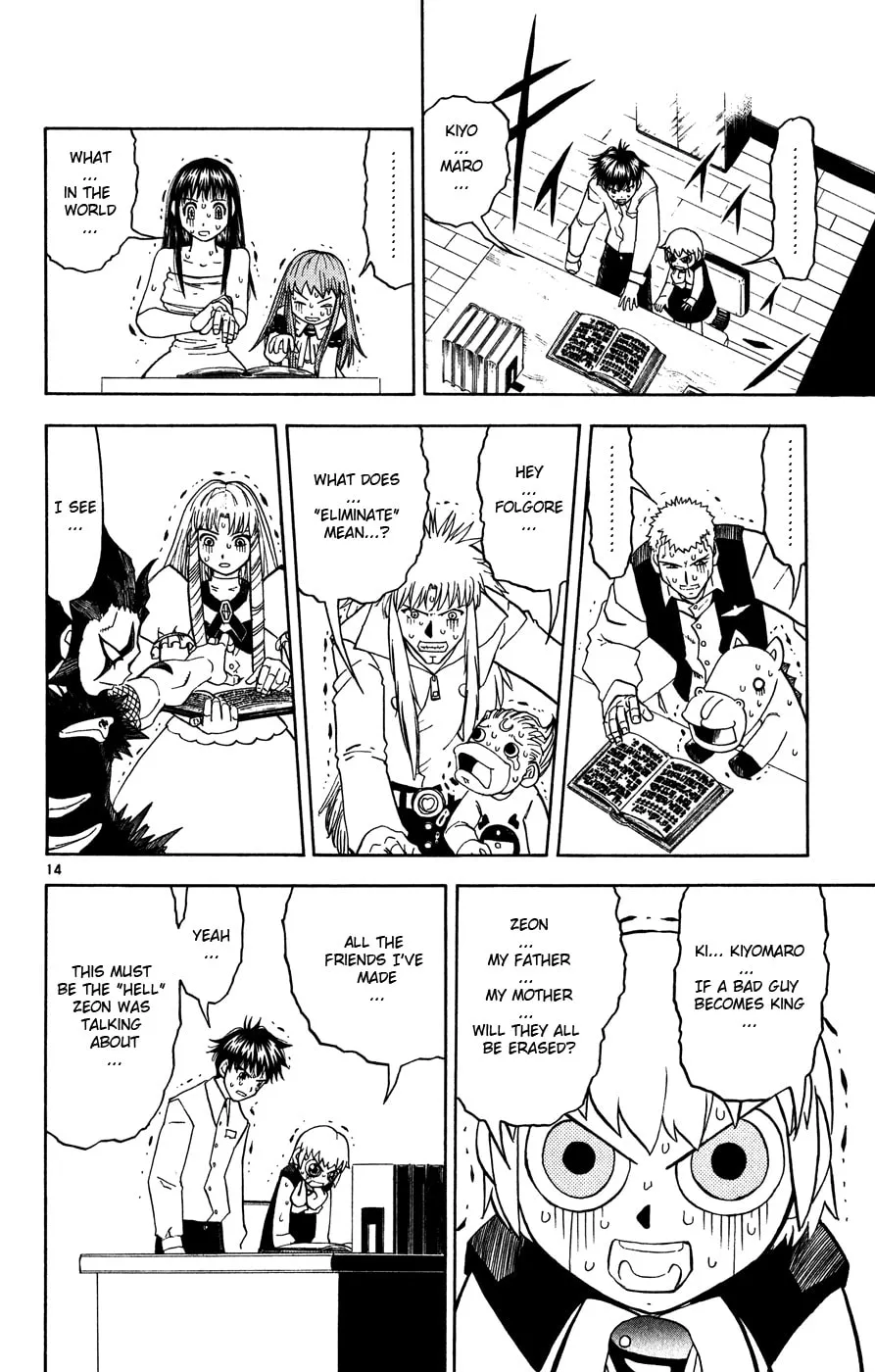 Read Zatch Bell! chapter 280 image 12 on Lezhin