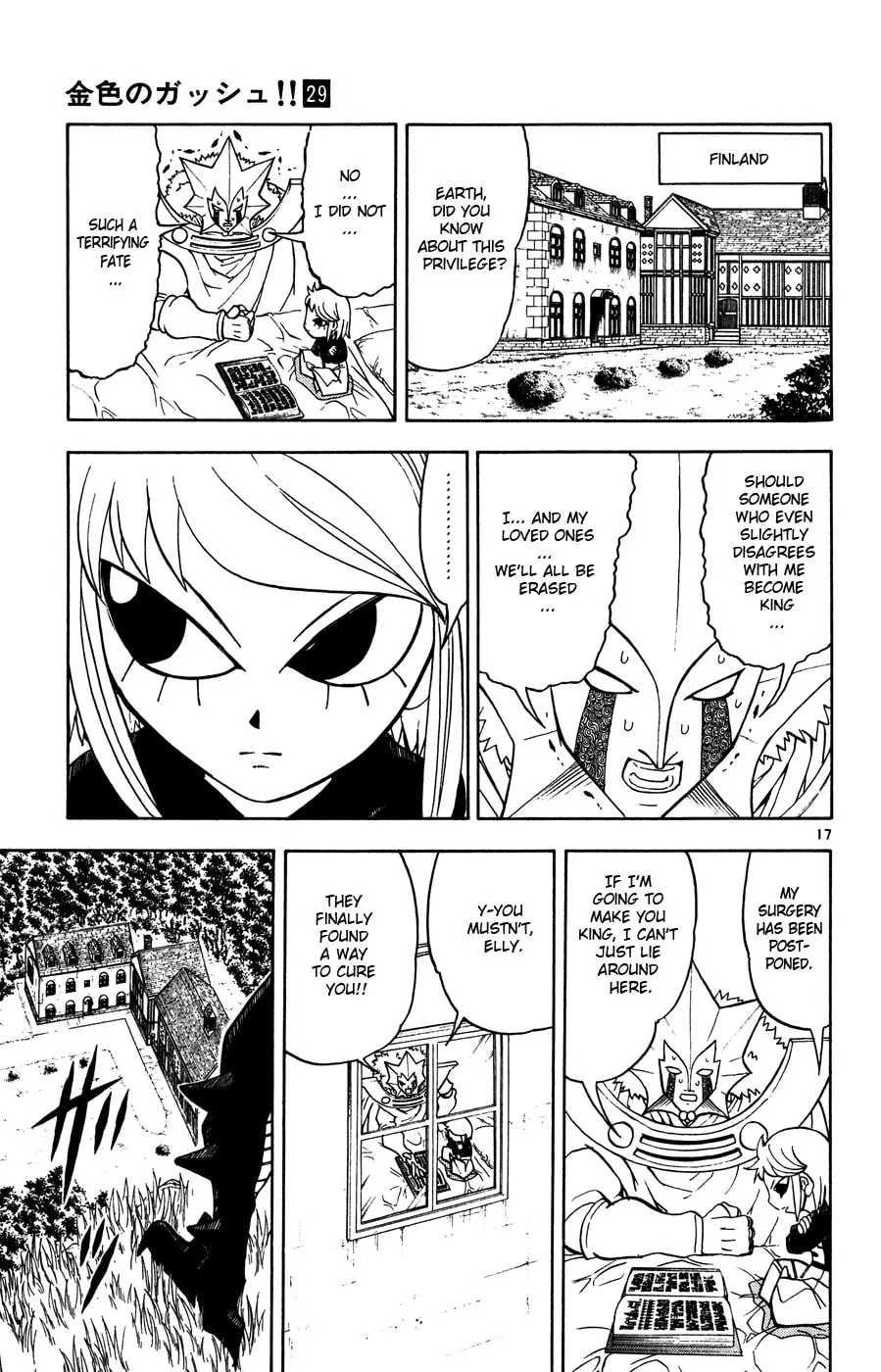 Read Zatch Bell! chapter 280 image 15 on Lezhin