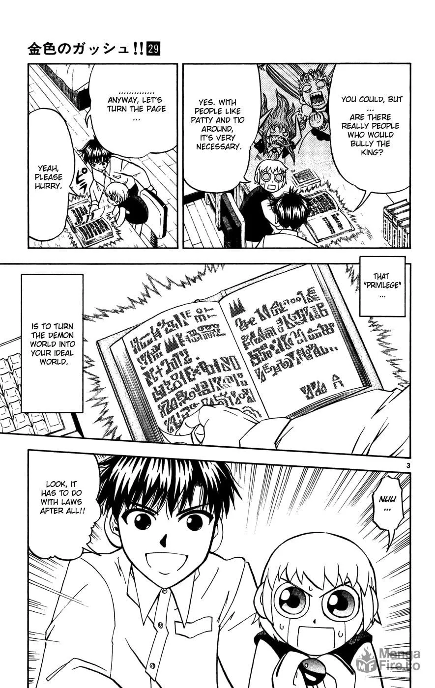 Read Zatch Bell! chapter 280 image 2 on Lezhin