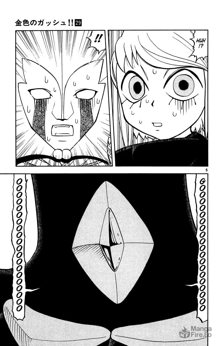 Read Zatch Bell! chapter 281 image 4 on Lezhin