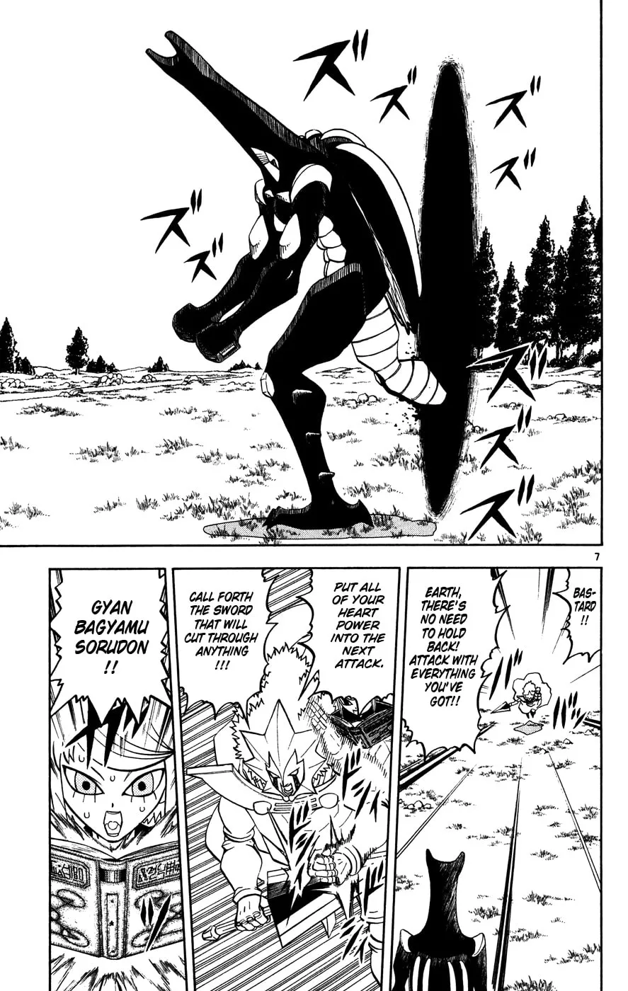 Read Zatch Bell! chapter 281 image 6 on Lezhin